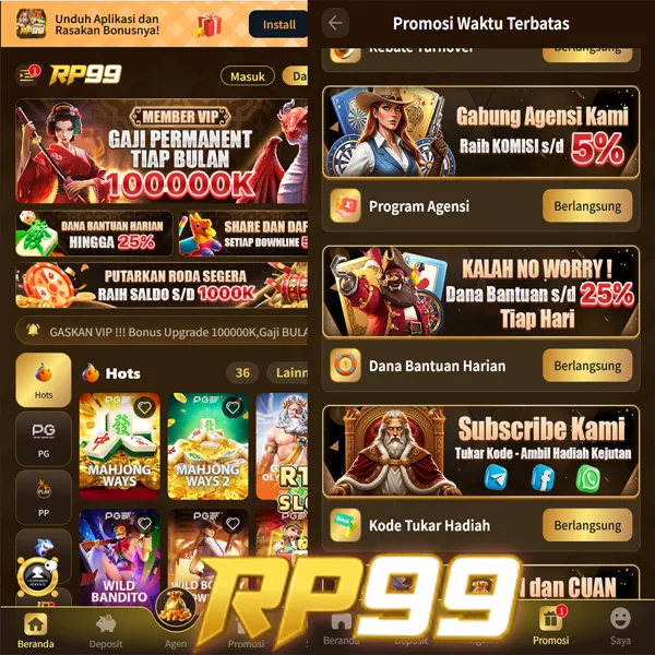 RP99
